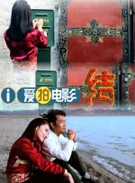 99国产牛牛视频在线网站