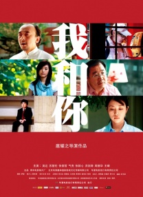 99国产牛牛视频在线网站