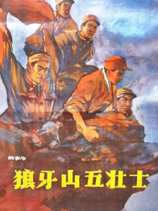 99国产牛牛视频在线网站
